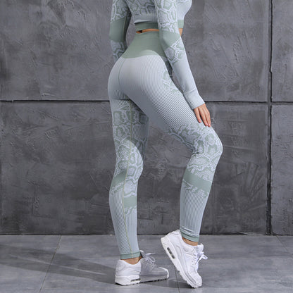 High-Elastic Slim-Fit Wear