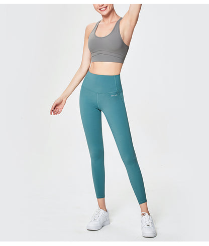 High-intensity Shockproof Running Gather Bra Vest