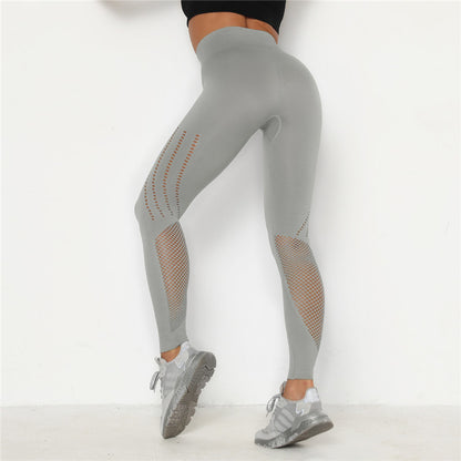 HIGH WAIST SEAMLESS LEGGING Breathable
