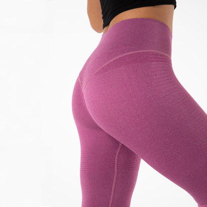 High Waist Fitness Tight Yoga Pants