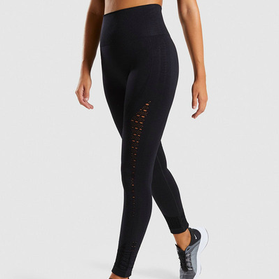Seamless Fitness Legging