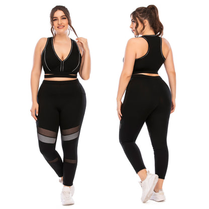 PLUS SIZE FITNESS LEGGINGS/BRA